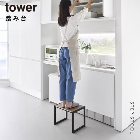 踏み台 タワー H30.|s1